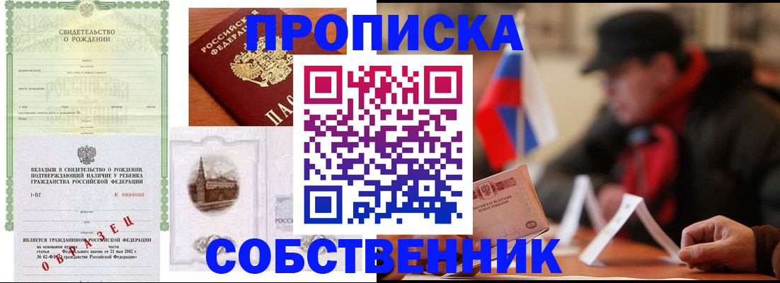 форма 3 в Горнозаводске